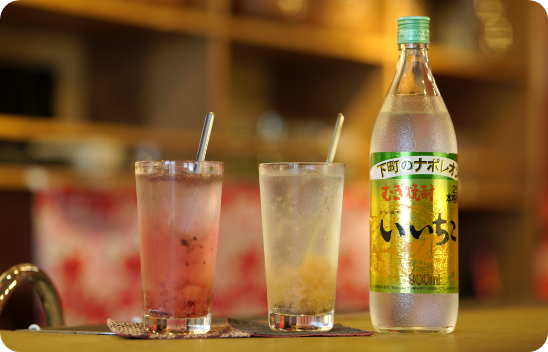 梅干しサワー