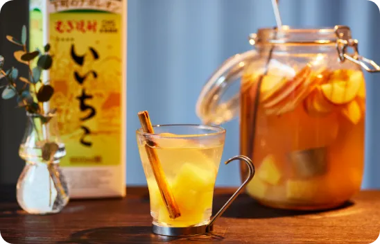 ホットカクテル