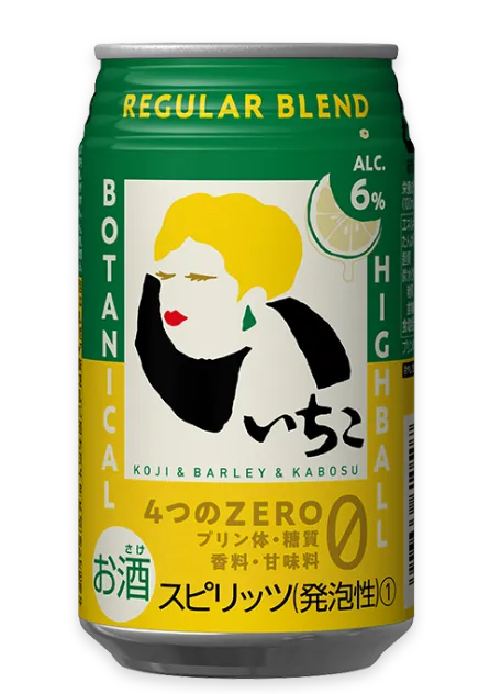 「いいちこ下町のハイボール REGULAR BLEND」のボトル写真