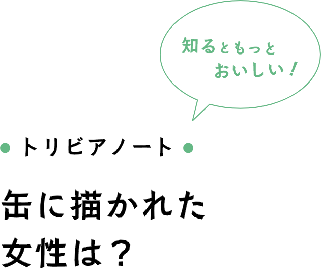 度数だけじゃない！ 「いいちこ25度」と「いいちこ20度」の違い