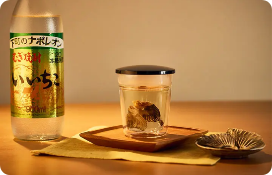 ひれ酒