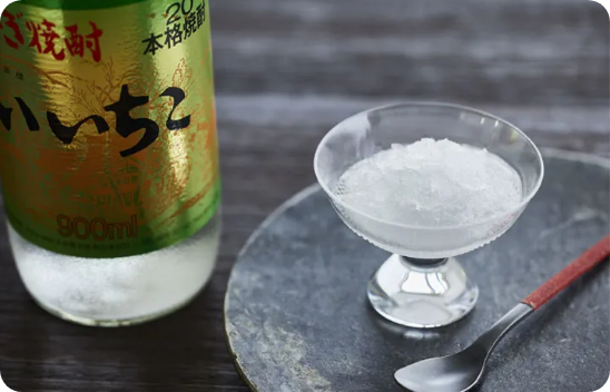 みぞれ酒