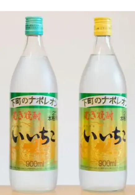 トリビアノート 緑色のキャップの「いいちこ25度」と黄色のキャップの「いいちこ20度」の写真