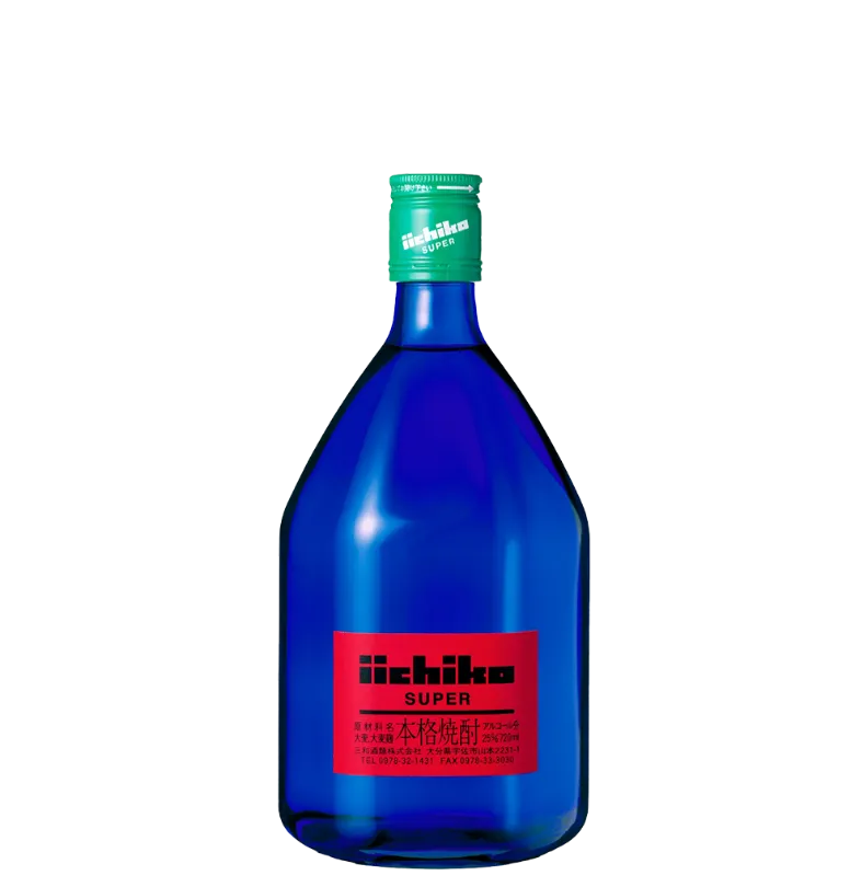 いいちこスーパー