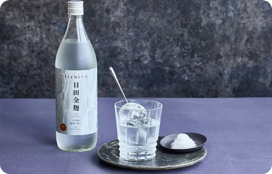 塩焼酎