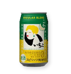 いいちこ下町のハイボール