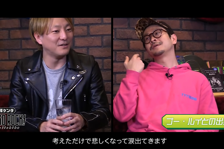松隈さんと渡辺さんのトーク