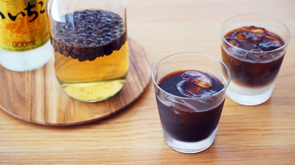 【コーヒー焼酎】コーヒー豆×「いいちこ」がおいしい！ 作り方＆飲み方アレンジも紹介します