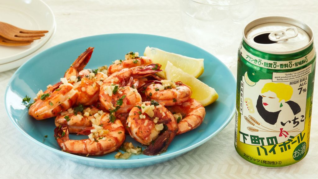 バーベキューでも大人気！ ガツンとパンチのきいた「ガーリックシュリンプ」〈社員激オシのおつまみはコレ⑦〉