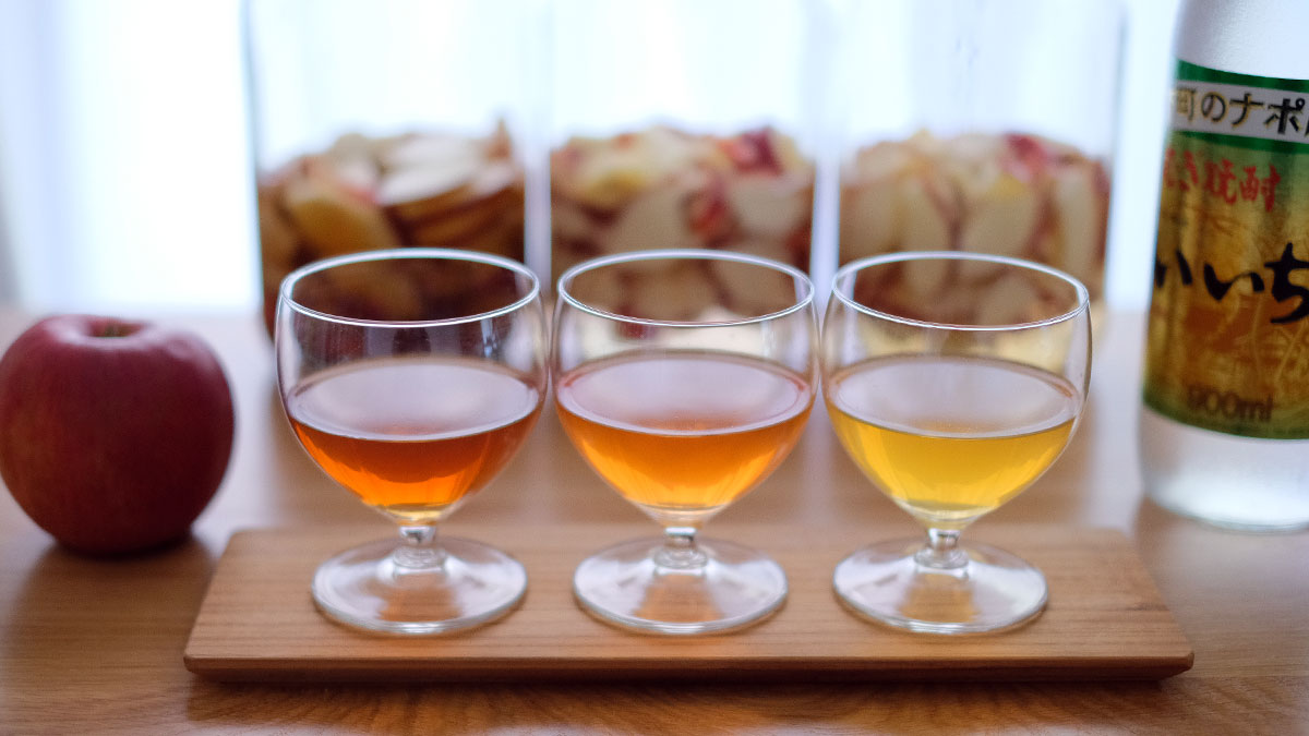 【りんご酒】一週間で飲み頃に！ 氷砂糖、黒糖、はちみつを使った3種類の自家製りんご酒の作り方