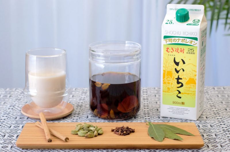 【スパイス焼酎】チャイ風もおいしい！ スパイス＋紅茶の漬け込み酒の作り方