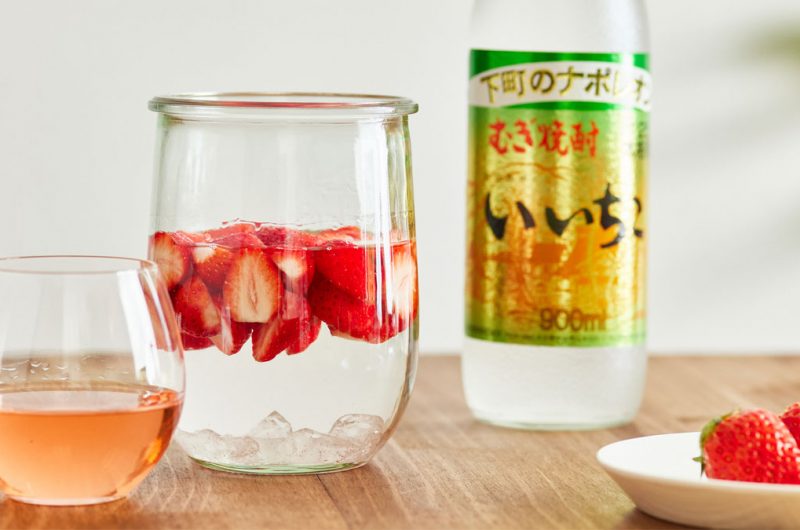 【いちご酒】旬を漬け込む！ 手作りいちご酒の絶品レシピ