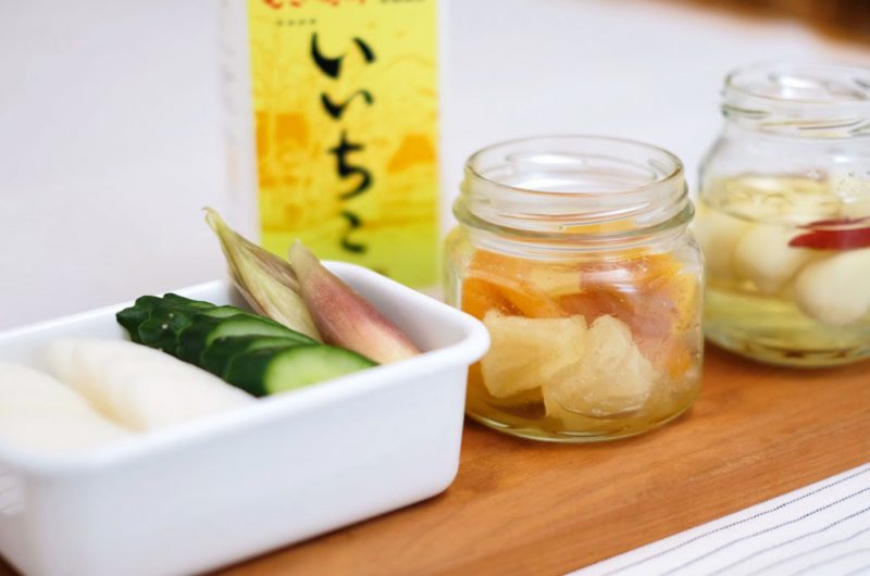 【いろいろ焼酎漬け】焼酎を上手に使って「食べる」もおいしく!