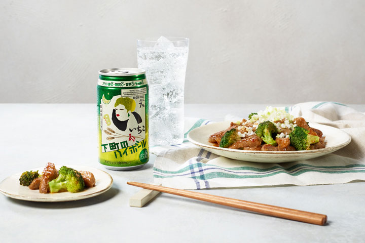 「豚肉とブロッコリーのピリ辛香味炒め」
