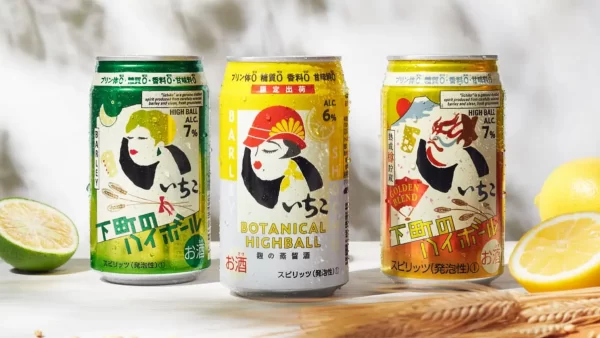 人気の缶入り焼酎ハイボール、新商品はやさしいレモンの香り 