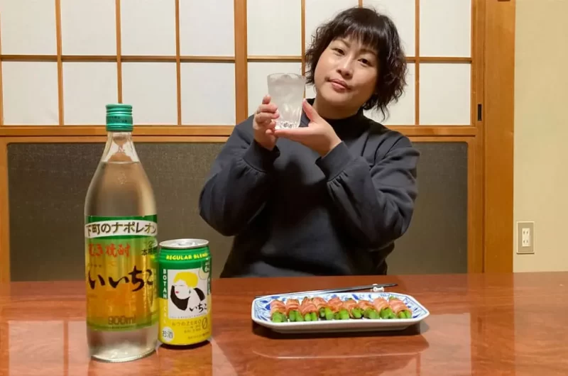 ハイボールに合う！ 「アスパラガスのベーコン巻き」〈社員激オシのおつまみはコレ㉖〉