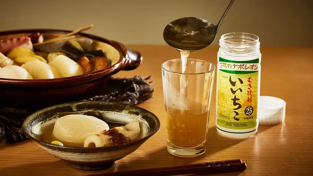 出汁割り焼酎イメージ