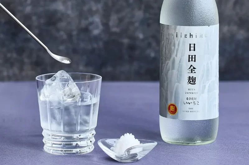 塩焼酎｜焼酎のオツな飲み方
