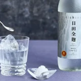 焼酎のオツな飲み方　塩焼酎