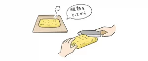 巻き終わったら、粗熱をとってから切り、器に盛る。