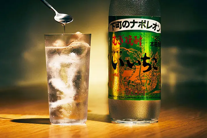 焼酎ハイボール（炭酸割り）