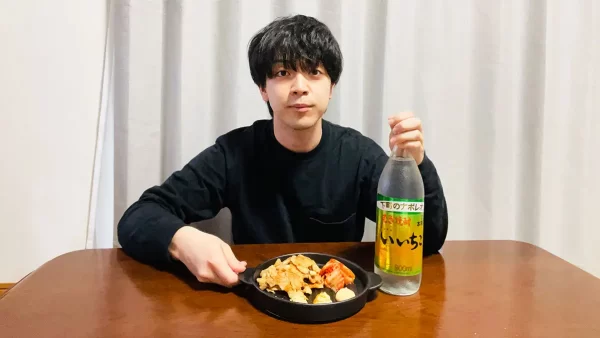 パリパリ食感の飽きないおいしさ！ 「鶏むねチップス」〈社員激オシのおつまみはコレ㊹〉