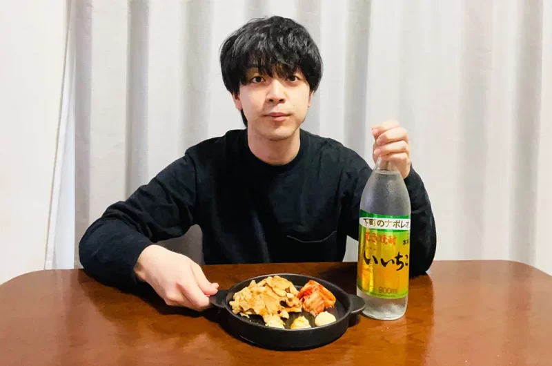 パリパリ食感の飽きないおいしさ! 「鶏むねチップス」〈社員激オシのおつまみはコレ㊹〉