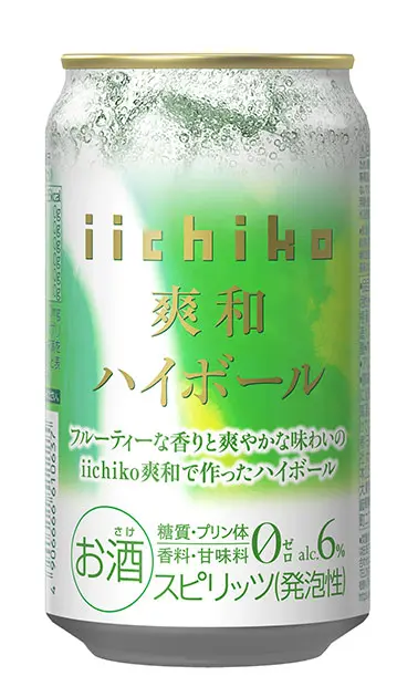 iichiko 爽和 ハイボール