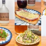 大人気のんべえブロガーのとっておき！ 「いいちこ」と楽しむ“おうち居酒屋”タイム