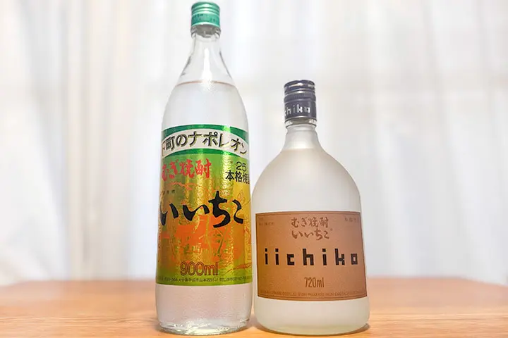 「いいちこシルエット」と「いいちこ25度」