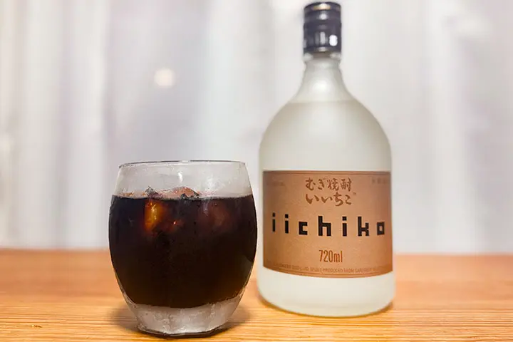 コーヒーシルエット