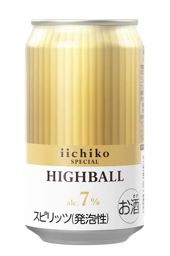 「iichiko SPECIAL HIGHBALL」商品画像