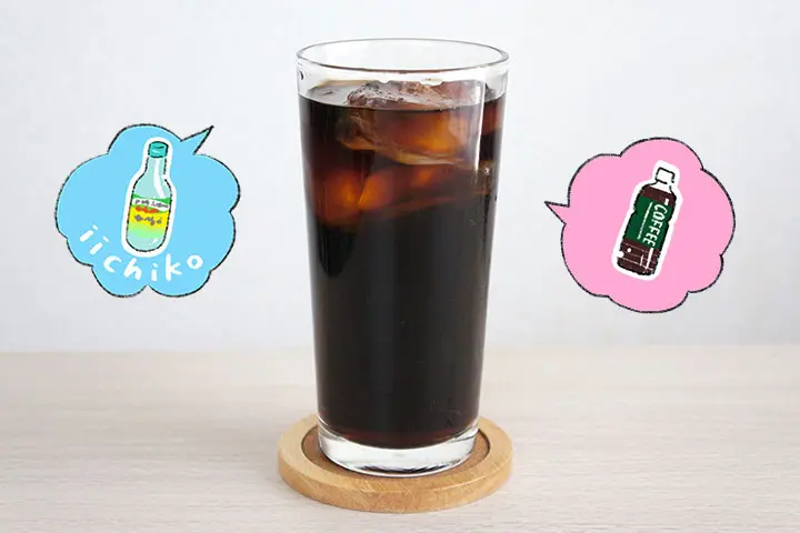 「いいちこ25度」のコーヒー割り