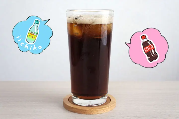 「いいちこ25度」のコーラ割り