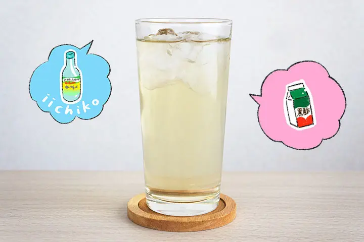 「いいちこ25度」の黒酢ドリンク割り