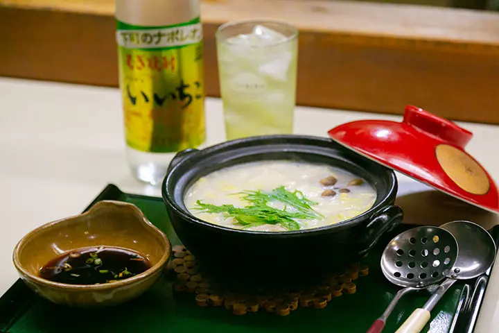「お食事処 志津」の温泉湯豆腐と「いい茶こ」