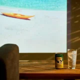 【夏に観たいおすすめ映画5選】切なさも、ドキドキも。「いいちこ」片手に観たい映画